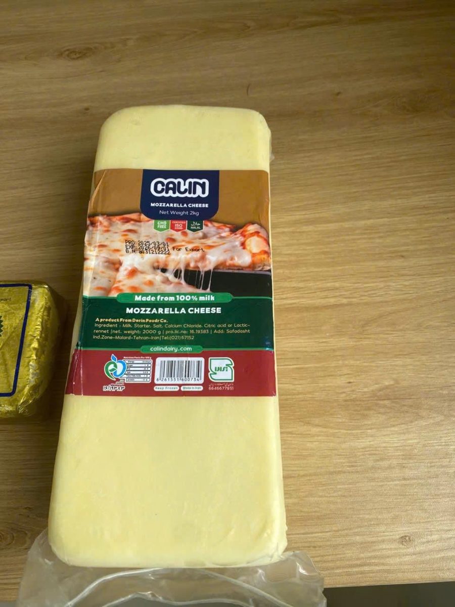 Sản phẩm phô mai mozzarella đóng gói